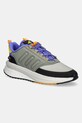 Кросівки adidas X_Plrphase синтетичний сірий IE8921