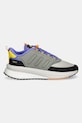 Tenisky adidas X_Plrphase IE8921 sivá AW24