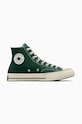Кеди Converse Chuck 70 пласка зелений A09467C