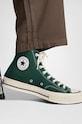 Кеди Converse Chuck 70 A09467C