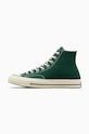 Кеди Converse Chuck 70 A09467C зелений