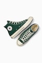 Кеди Converse Chuck 70 A09467C