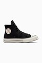 Замшеві кеди Converse Chuck 70 пласка чорний A09474C