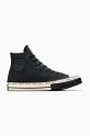 Converse trampki Chuck 70 GTX płaska czarny A09483C