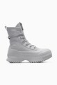Δερμάτινα ελαφριά παπούτσια Converse Chuck Taylor All Star Lugged 2.0 CC πλατφόρμα γκρί A12344C