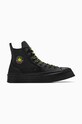 Tenisice Converse Converse x Daily Paper Chuck 70 Square Toe Lux ravni crna A12140C