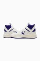 Converse leather sneakers Weapon Old Money A11211C white