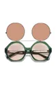 Дитячі сонцезахисні окуляри Mini Rodini Ацетат, Метал