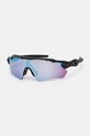 Sluneční brýle Oakley Radar EV Path geometrické růžová OO9208