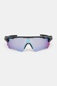 Sluneční brýle Oakley Radar EV Path OO9208 růžová AW24