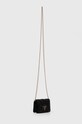 Guess portfel GIULLY SWQG87.48860 czarny AW24