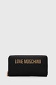 Портмоне Love Moschino ситен черен JC5620PP1L