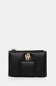 Портмоне BOSS 50529448 черен AW24