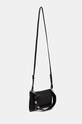 Сумочка Desigual HALF LOGO FW24 MONIC 24WAYP02 чорний AW24