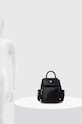 Ruksak Guess BACKBAG V4YZ04.WG8Z0