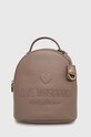 Love Moschino plecak skórzany skóra licowa beżowy JC4116PP1L