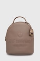 Love Moschino plecak skórzany skóra licowa beżowy JC4116PP1L