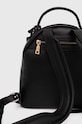 Love Moschino plecak skórzany czarny JC4116PP1L