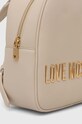 Ruksak Love Moschino béžová JC4197PP1L