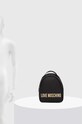 Σακίδιο πλάτης Love Moschino JC4197PP1L