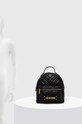 Рюкзак Love Moschino JC4148PP1L