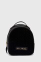 Рюкзак Love Moschino гладкий чорний JC4133PP1L