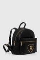 Love Moschino plecak JC4123PP1L czarny AW24