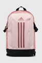 Рюкзак adidas надрук рожевий IX3181