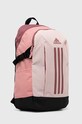 Рюкзак adidas IX3181 рожевий AW24