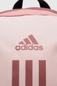 Рюкзак adidas рожевий IX3181