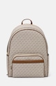 Σακίδιο πλάτης MICHAEL Michael Kors απομίμηση λείου δέρματος μπεζ 30T4G8XB7B