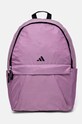 Рюкзак adidas печать фиолетовой IX3189