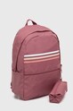 Рюкзак adidas Essentials IZ1897 рожевий AW24