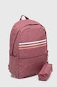 Рюкзак adidas Essentials IZ1897 розовый AW24