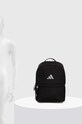 Batoh adidas Performance IT2121