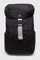 adidas Performance rucsac HIIT uni negru IV9833