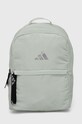 Рюкзак adidas Performance гладкий зелений IY9846