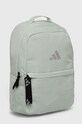 Рюкзак adidas Performance IY9846 зелений AW24