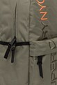 Рюкзак Superdry зелений W9110371A.VCH