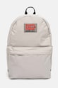 Ruksak Superdry odgovara formatu A4 siva W9110374A.8PV