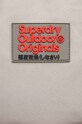 Рюкзак Superdry сірий W9110374A.8PV