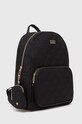 Рюкзак Aldo FARALY FARALY.001 чёрный AW24