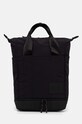 Batoh The North Face Never Stop Utility Pack 26L hladký černá NF0A81DW4H01