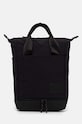 Batoh The North Face Never Stop Utility Pack 26L vejde se A4 černá NF0A81DW4H01