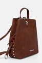 Рюкзак Desigual DEJAVU SUMY MINI 24WAKP02 коричневий AW24