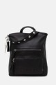 Рюкзак Desigual HALF LOGO FW24 PRETO синтетический чёрный 24WAKP03