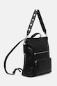 Рюкзак Desigual HALF LOGO FW24 PRETO 24WAKP03 чёрный AW24