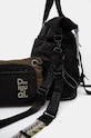 Batoh Desigual MODULARIS TERMO VOYA černá 24WAKY11