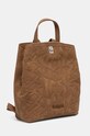 Рюкзак Desigual OASIS SUMY MINI 24WAKP25 коричневий AW24