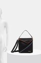 Desigual zaino CLEO BLACK JERSEY 24WAKP14